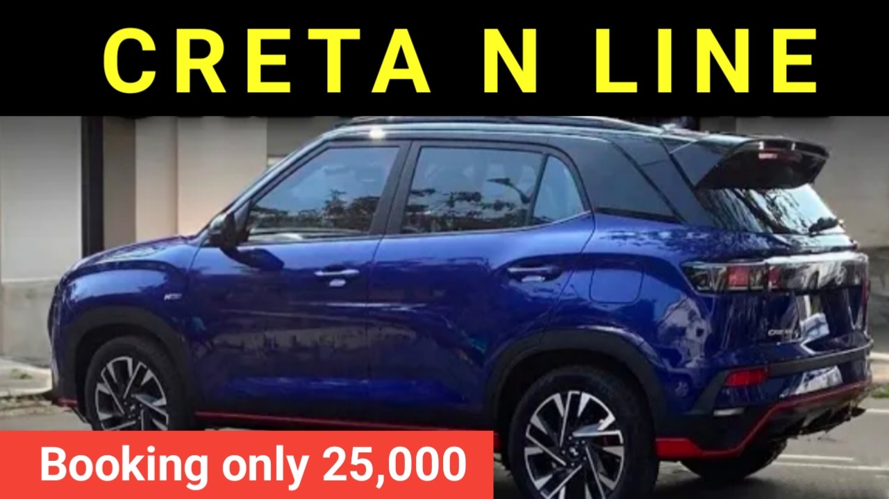 Hyundai Creta N Line