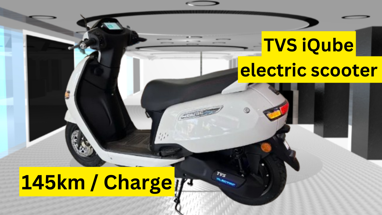 TVS iQube electric scooter: इस मंहगाई के दौड़ में पट्रोल हो या डीजल सभी की कीमत आसमान छू रही है और साथ में बढती प्रदुषण के कारण Electric Scooter का डिमांड काफी बढ़ रहा हैं | अगर आप एक बेहतरीन Electric Scooter की तलाश में हैं तो यह पोस्ट आपके बेहतर साबित हो सकता हैं | आइए इसके फीचर्स, माइलेज और कीमत पर करीब से नजर डालते हैं।