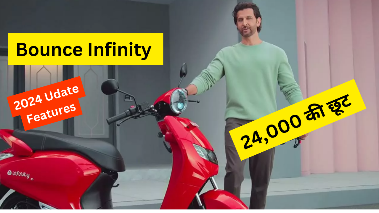 Bounce Infinity Electric Scooter Features