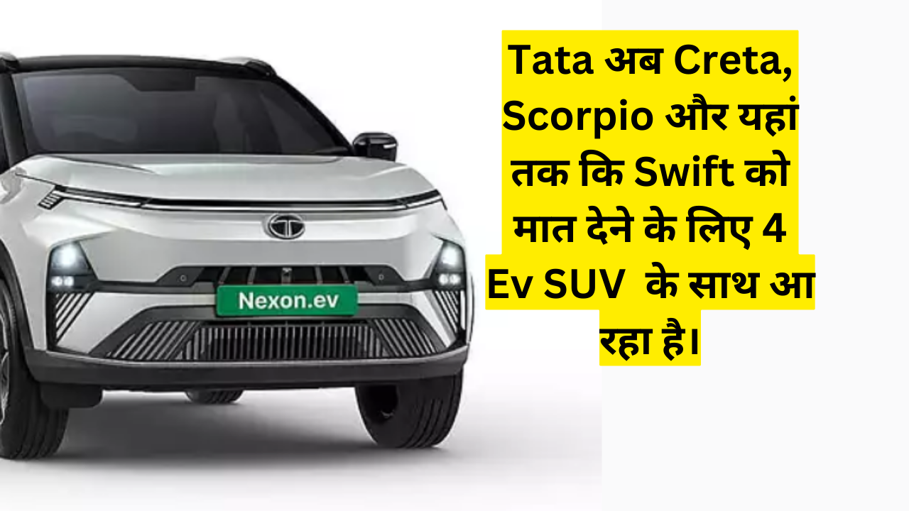 tata ev car