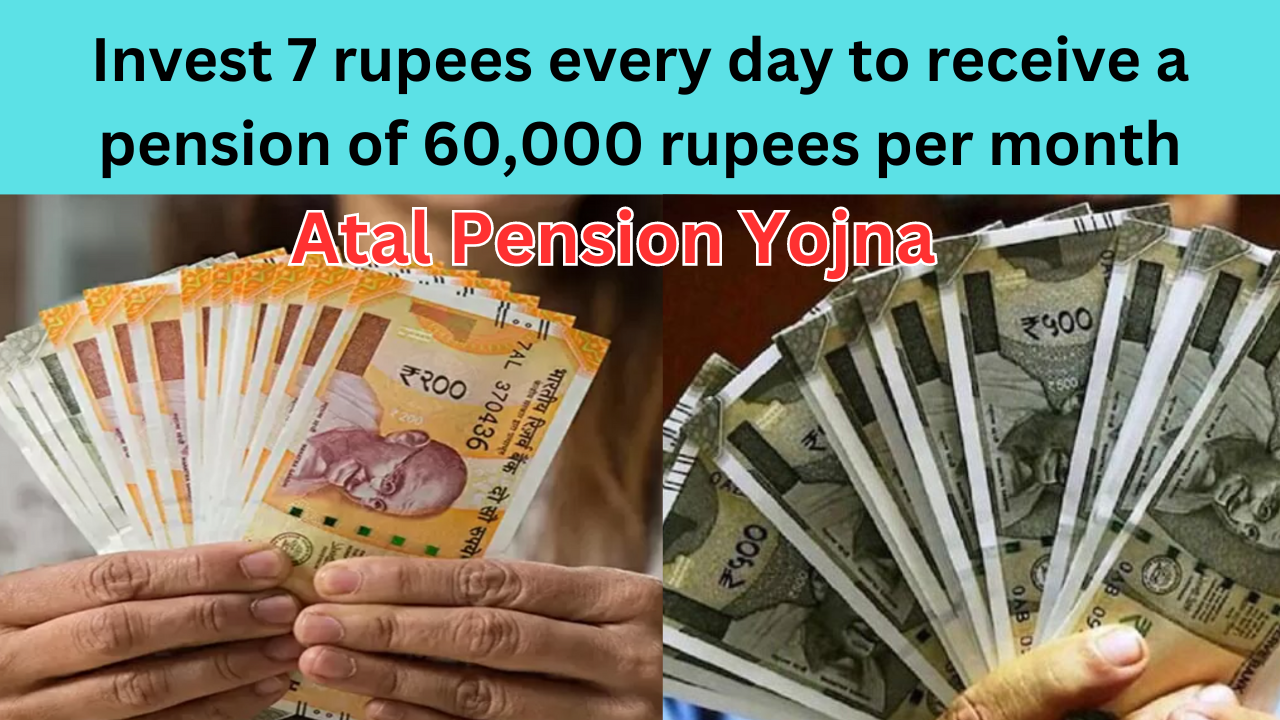 Atal Pension Yojna