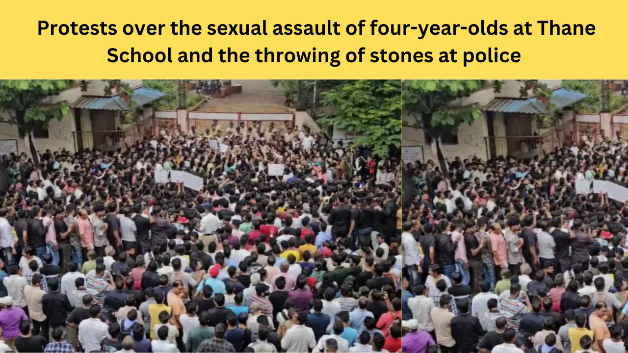Badlapur School Case update