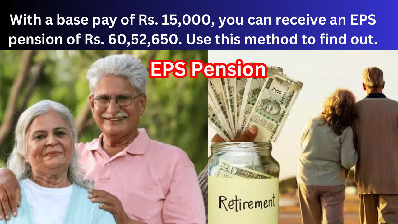 EPS Pension