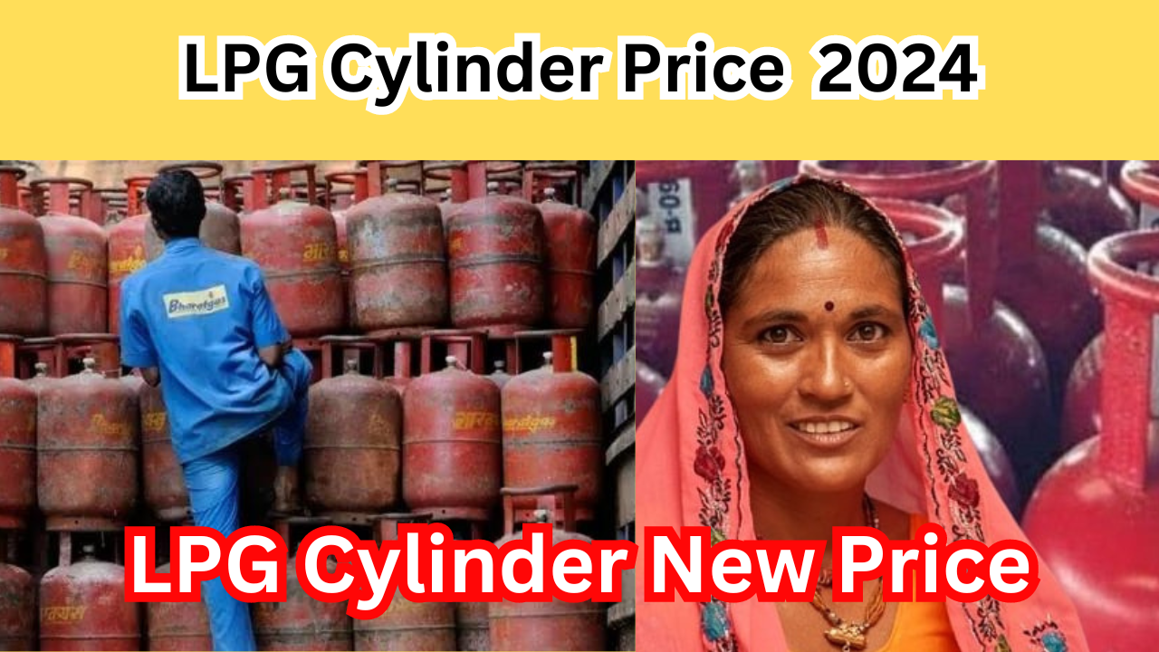 LPG Cylinder Price