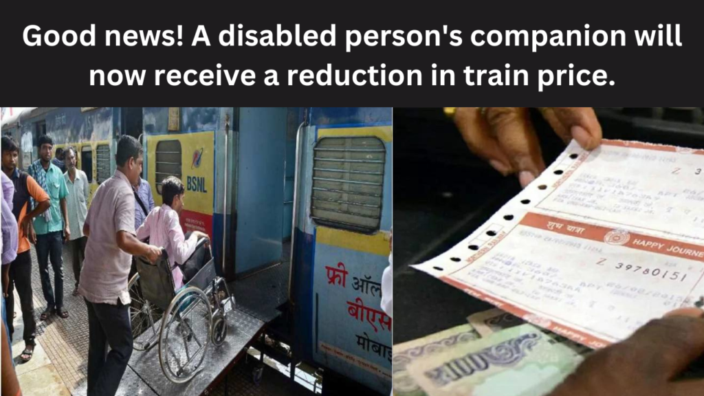 Railway Rules for disabled person