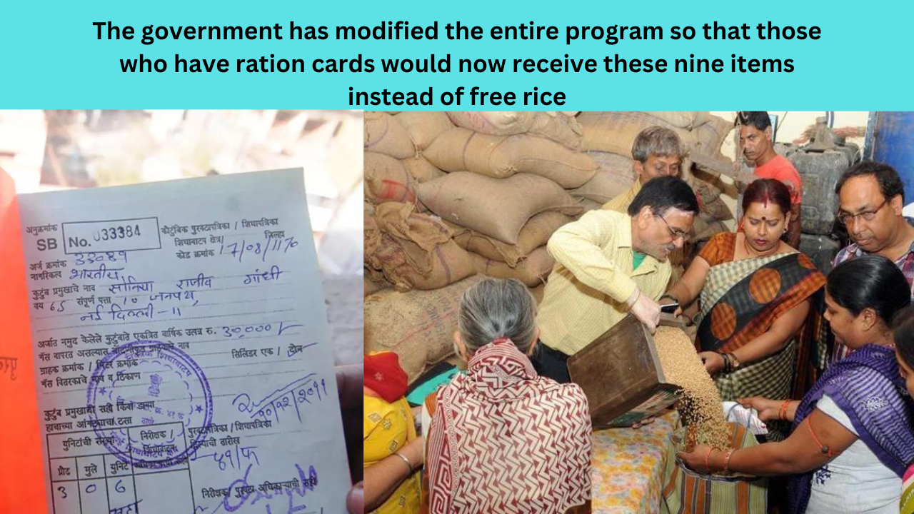 Ration Card Scheme