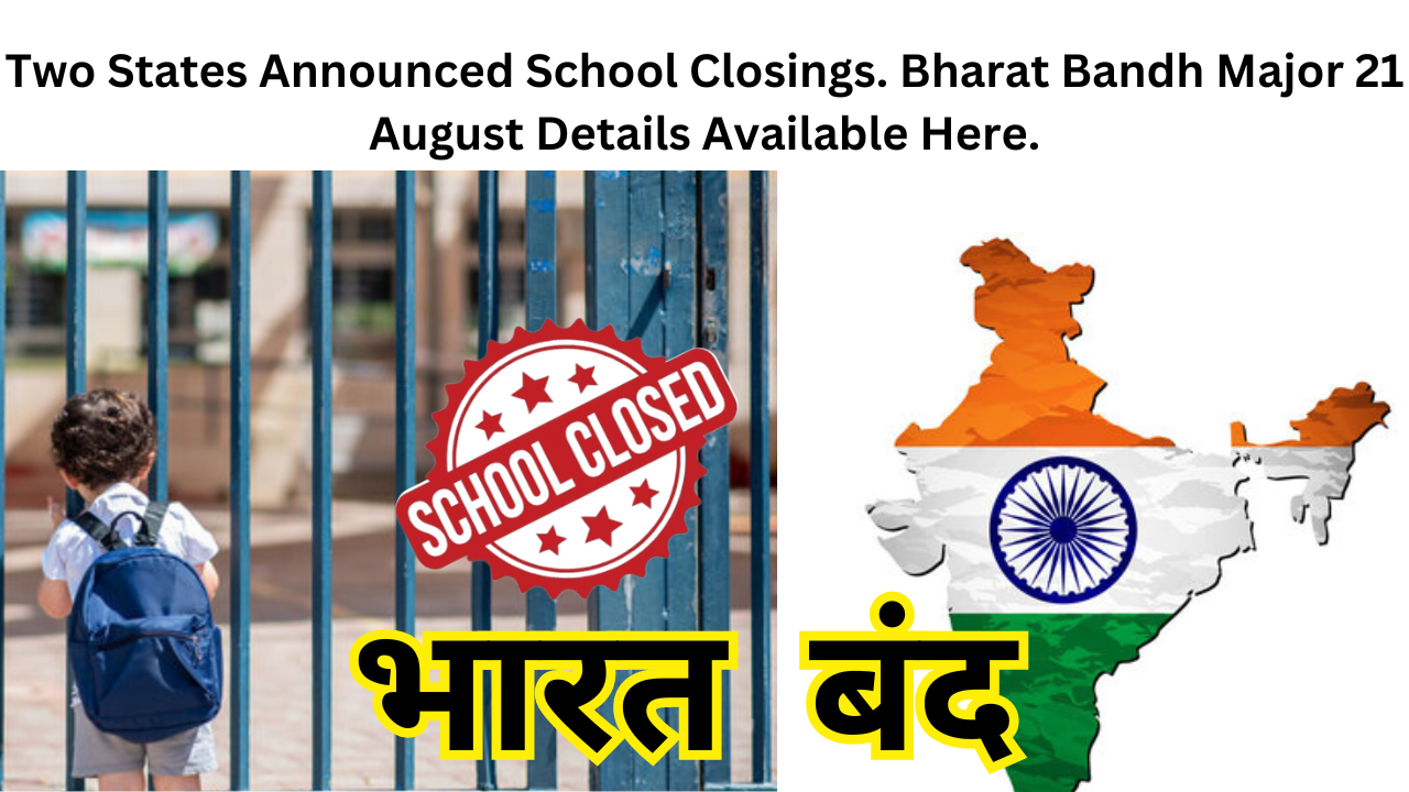 School Closed For Bharat Band